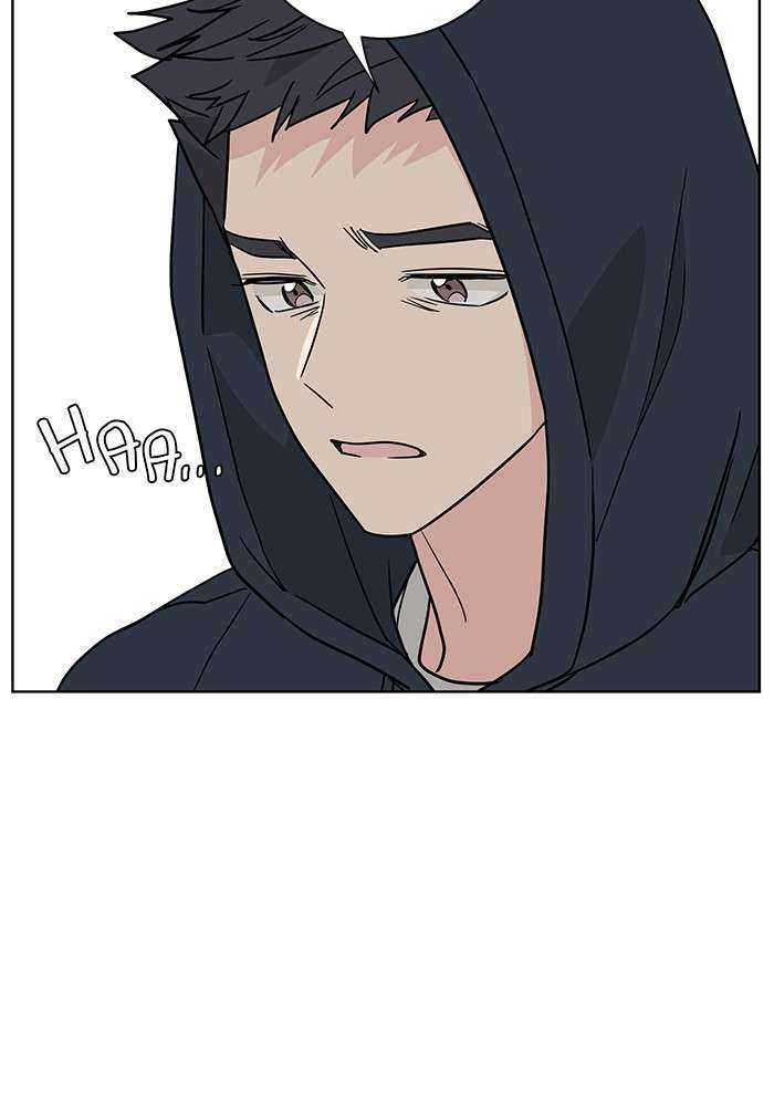Mother, I’m Sorry chapter 91 halaman 46