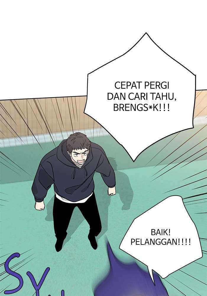 Mother, I’m Sorry chapter 91 halaman 77