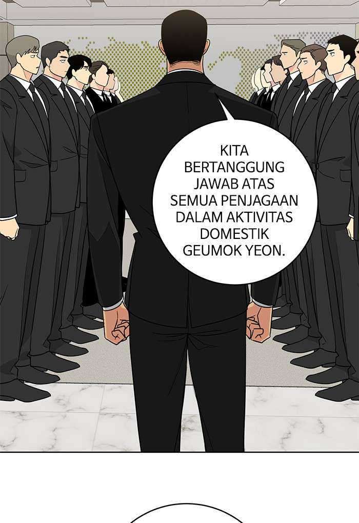 Mother, I’m Sorry chapter 91 halaman 84