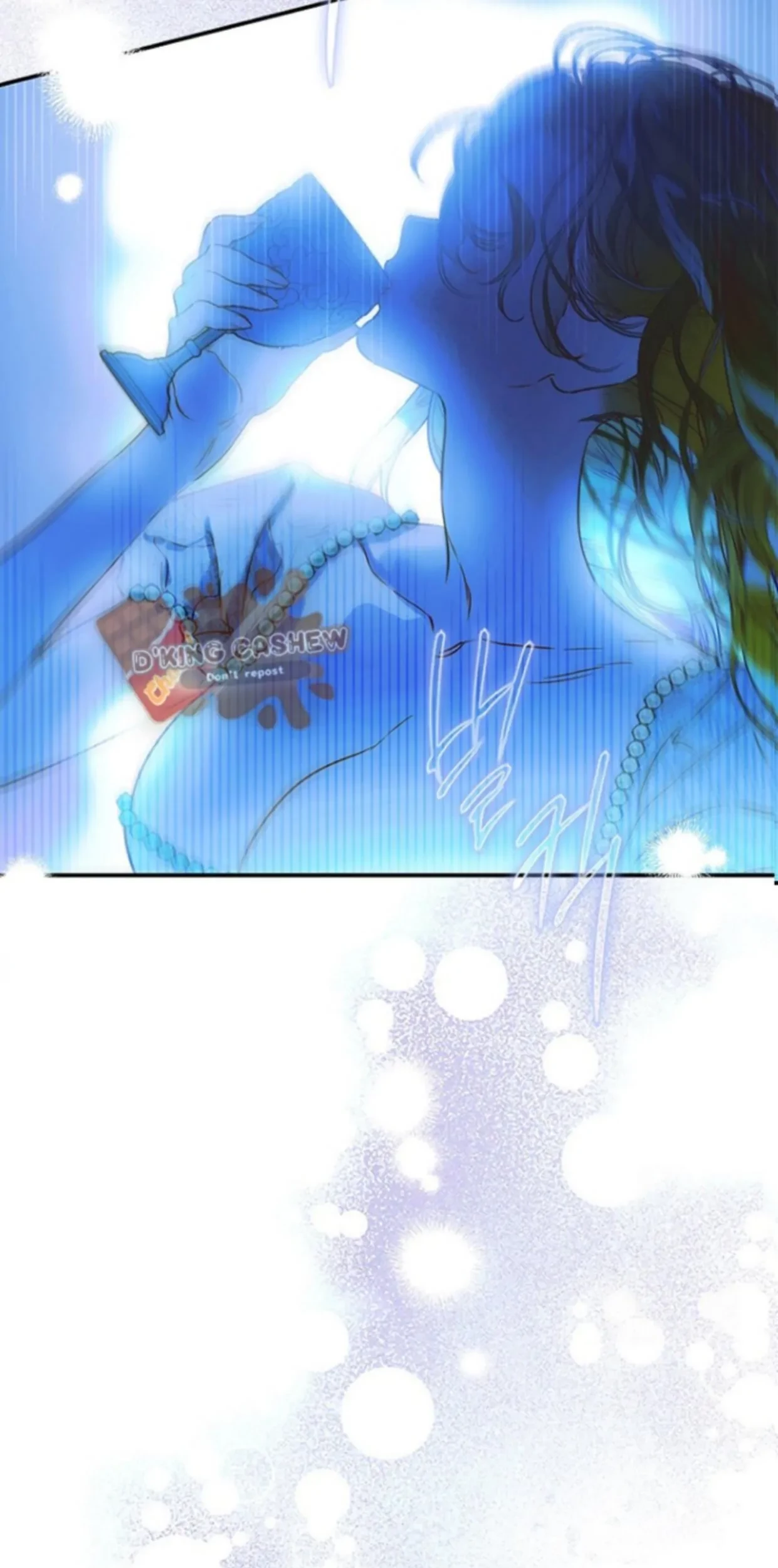 Mother’s Contract Marriage chapter 67 halaman 44