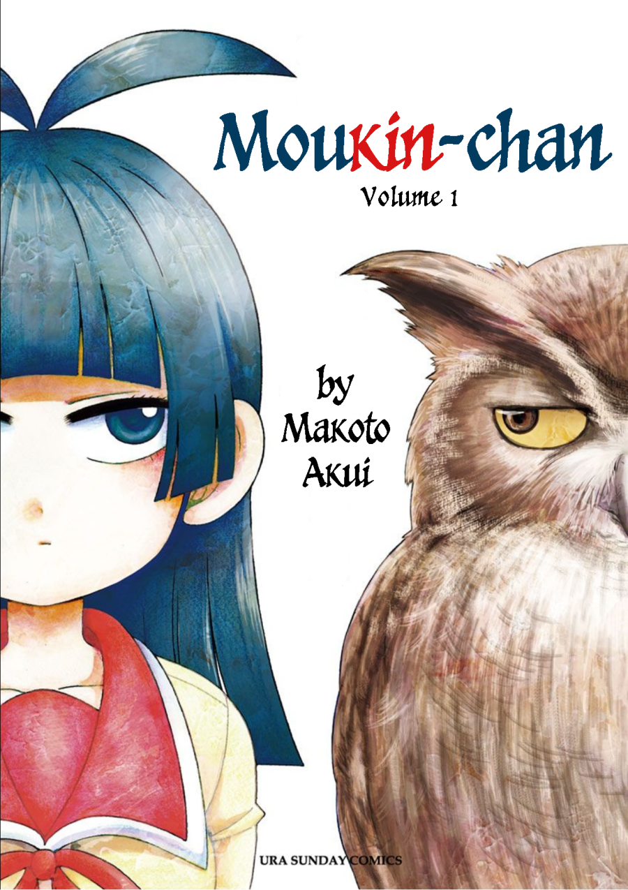 Moukin-chan Bab 01 halaman 2