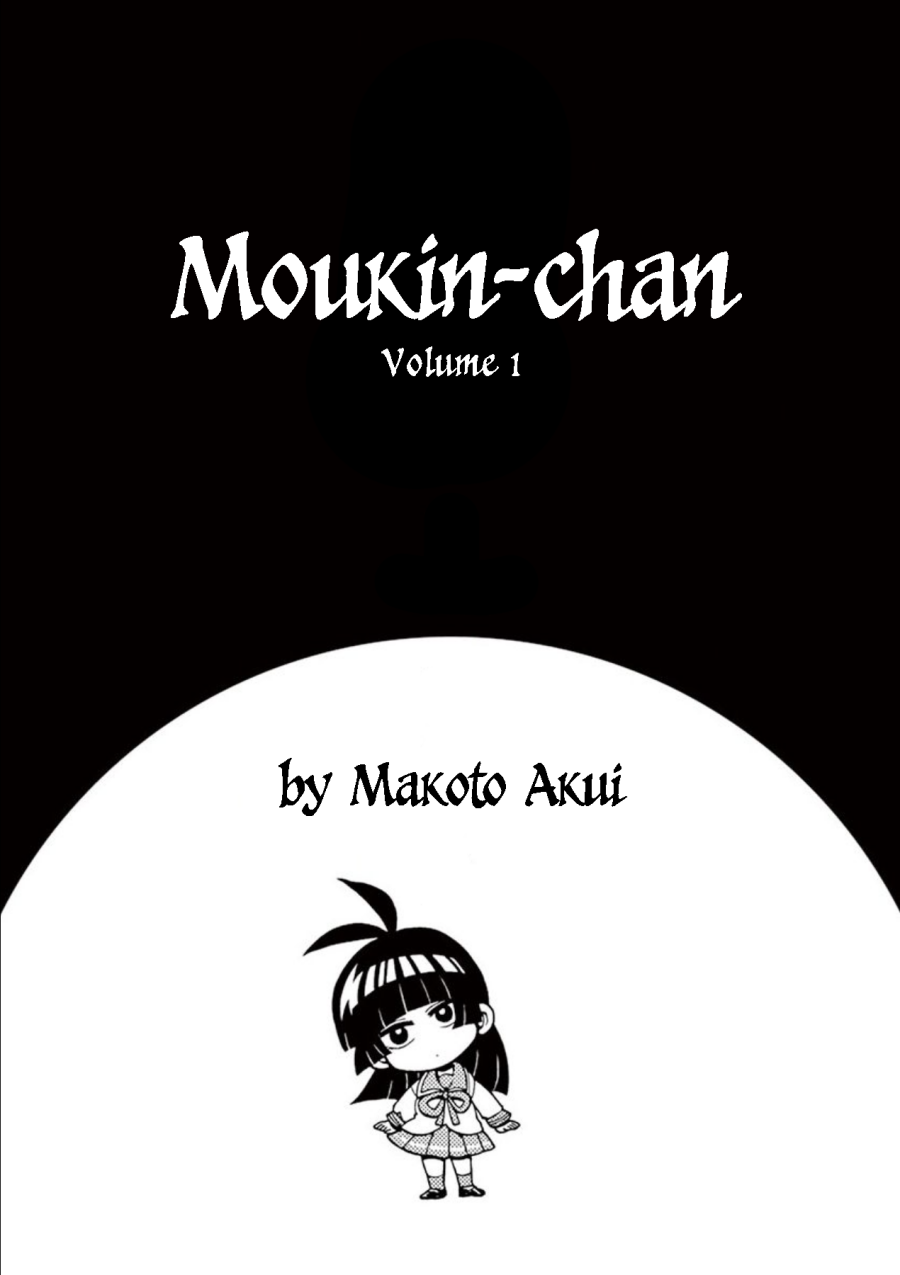 Moukin-chan Bab 01 halaman 3