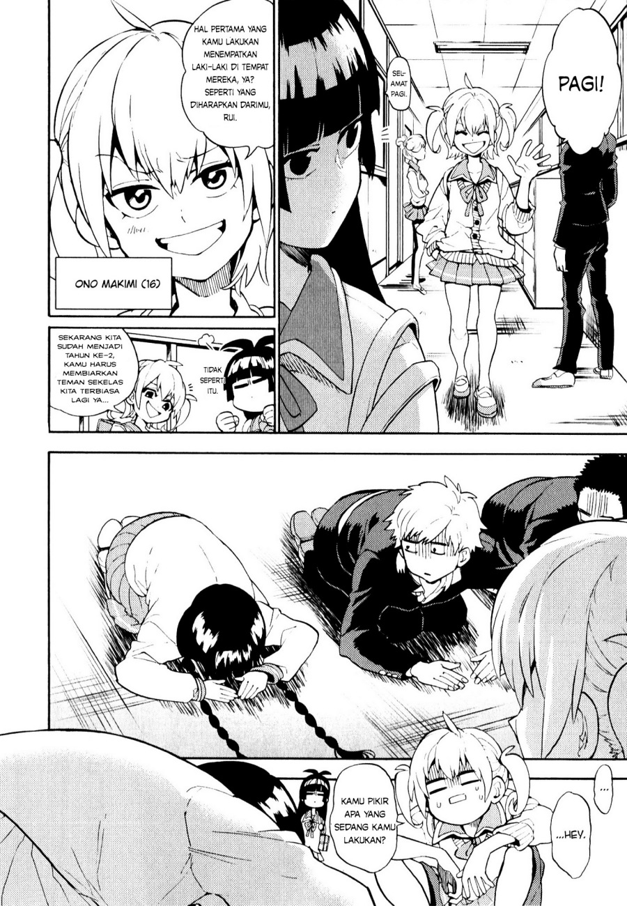 Moukin-chan Bab 01 halaman 13