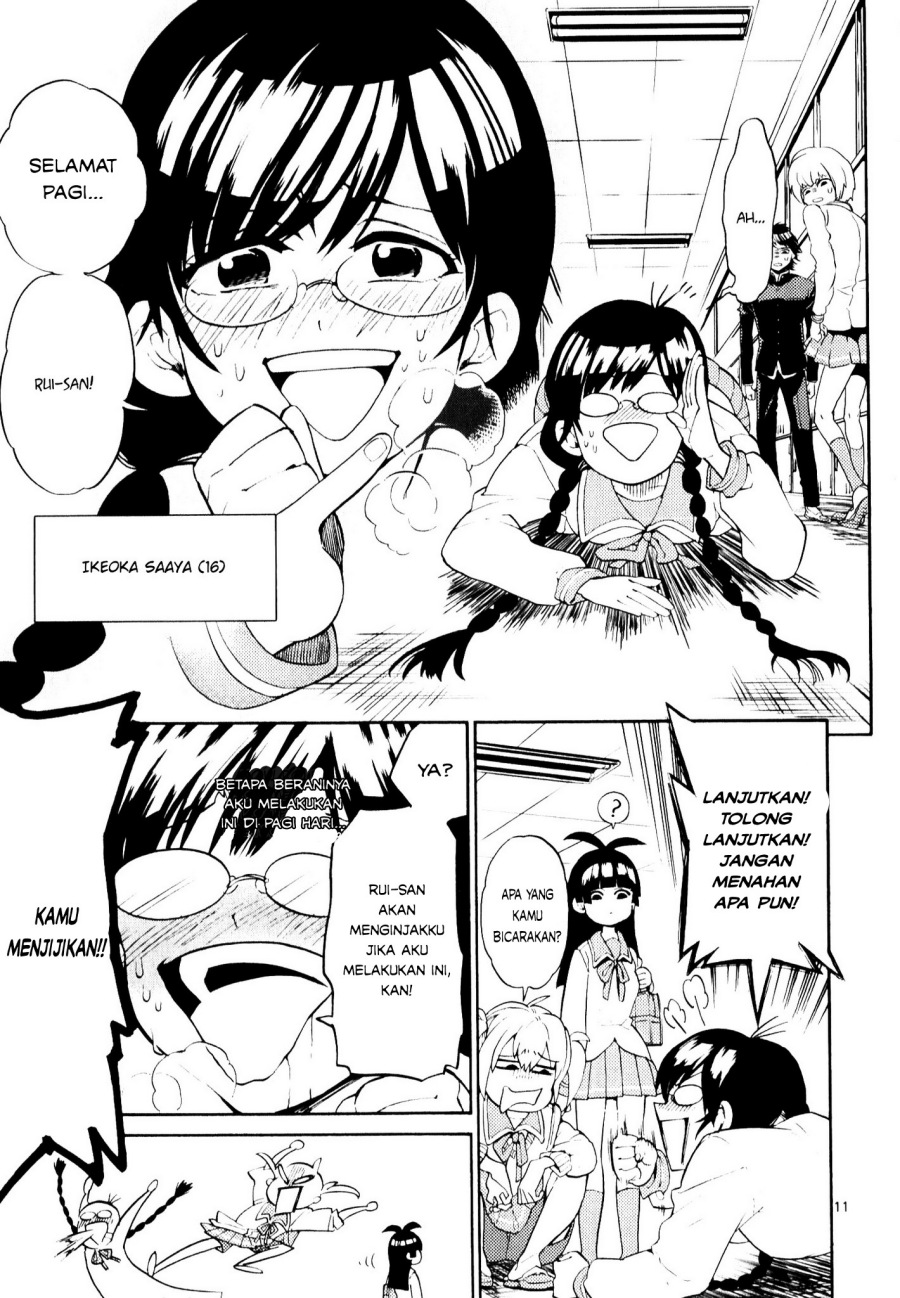Moukin-chan Bab 01 halaman 14