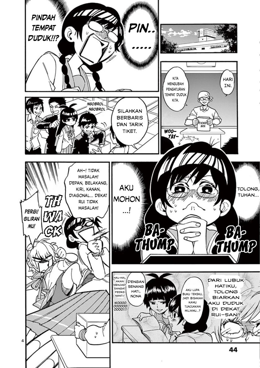 Moukin-chan Bab 03 halaman 5