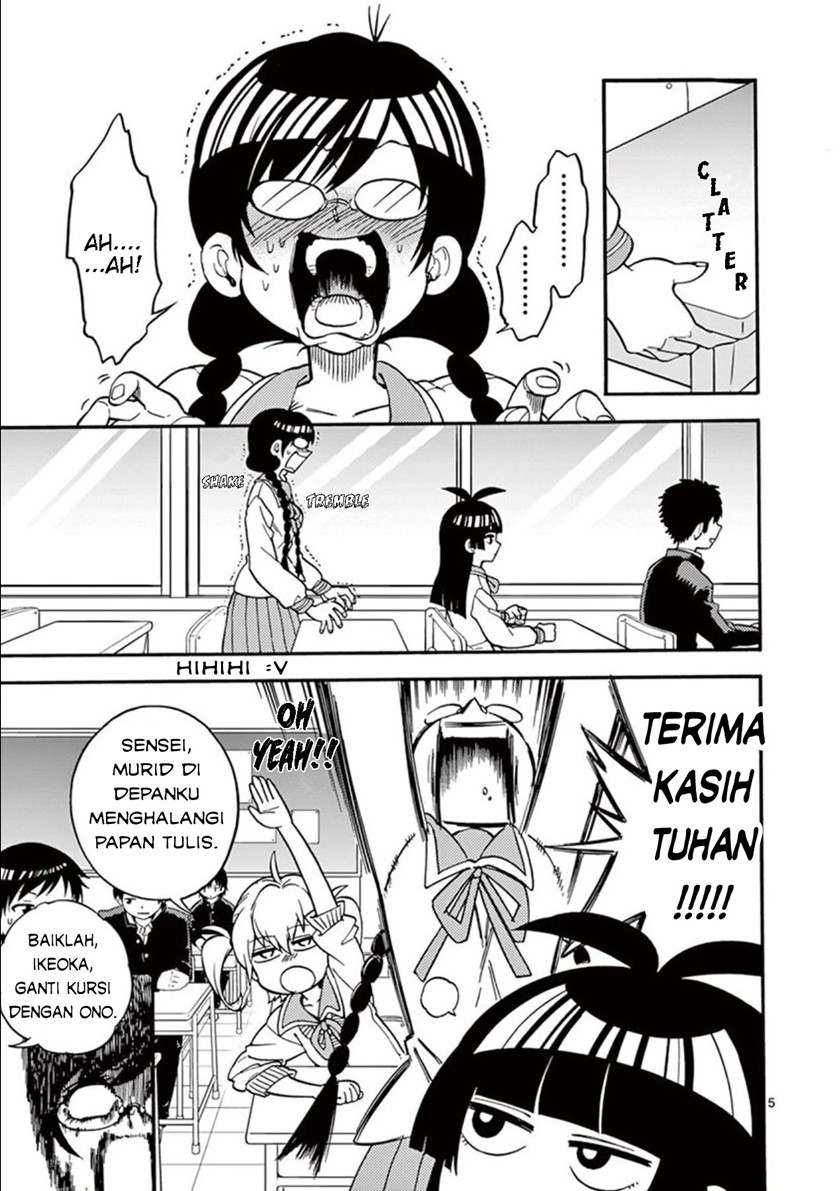 Moukin-chan Bab 03 halaman 6