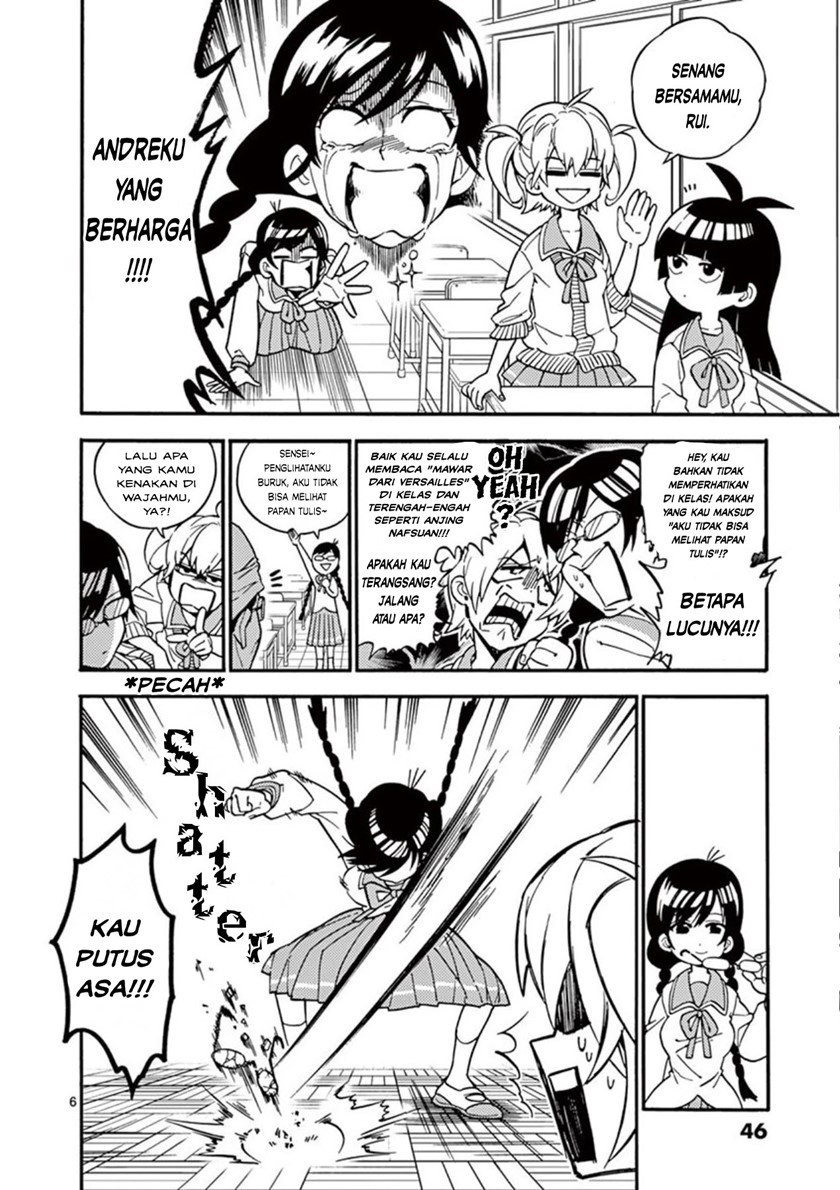 Moukin-chan Bab 03 halaman 7