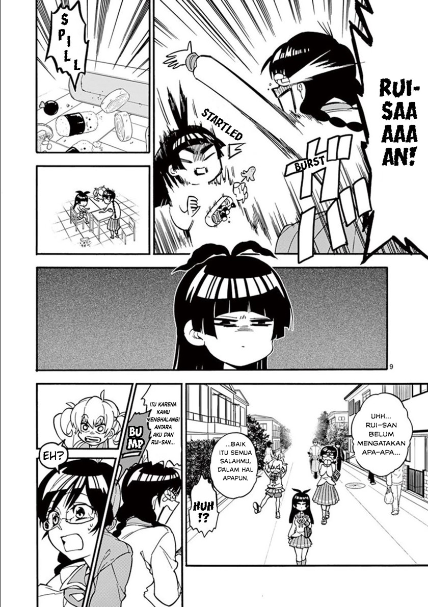 Moukin-chan Bab 03 halaman 10