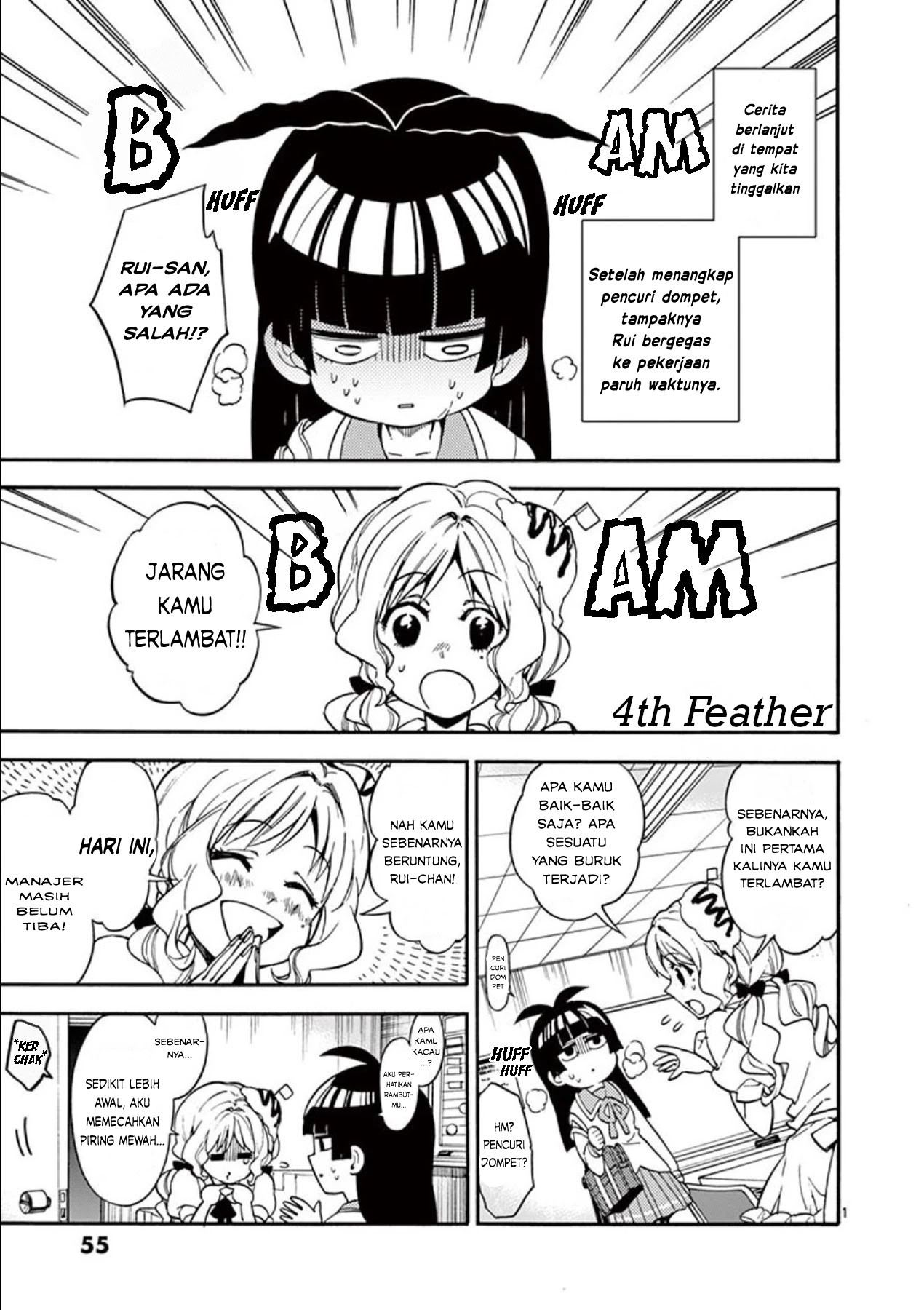 Moukin-chan Bab 04 halaman 2