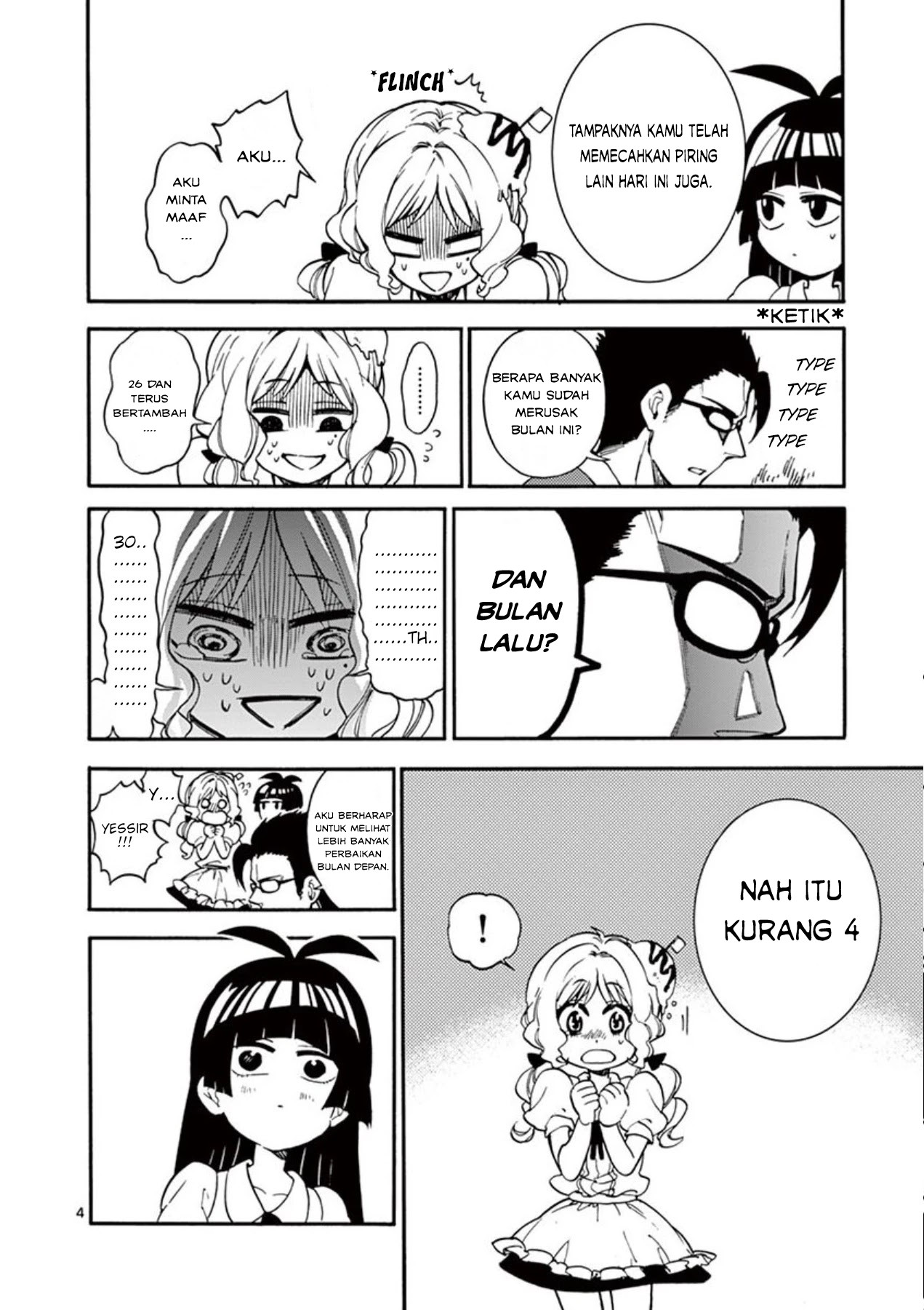 Moukin-chan Bab 04 halaman 5