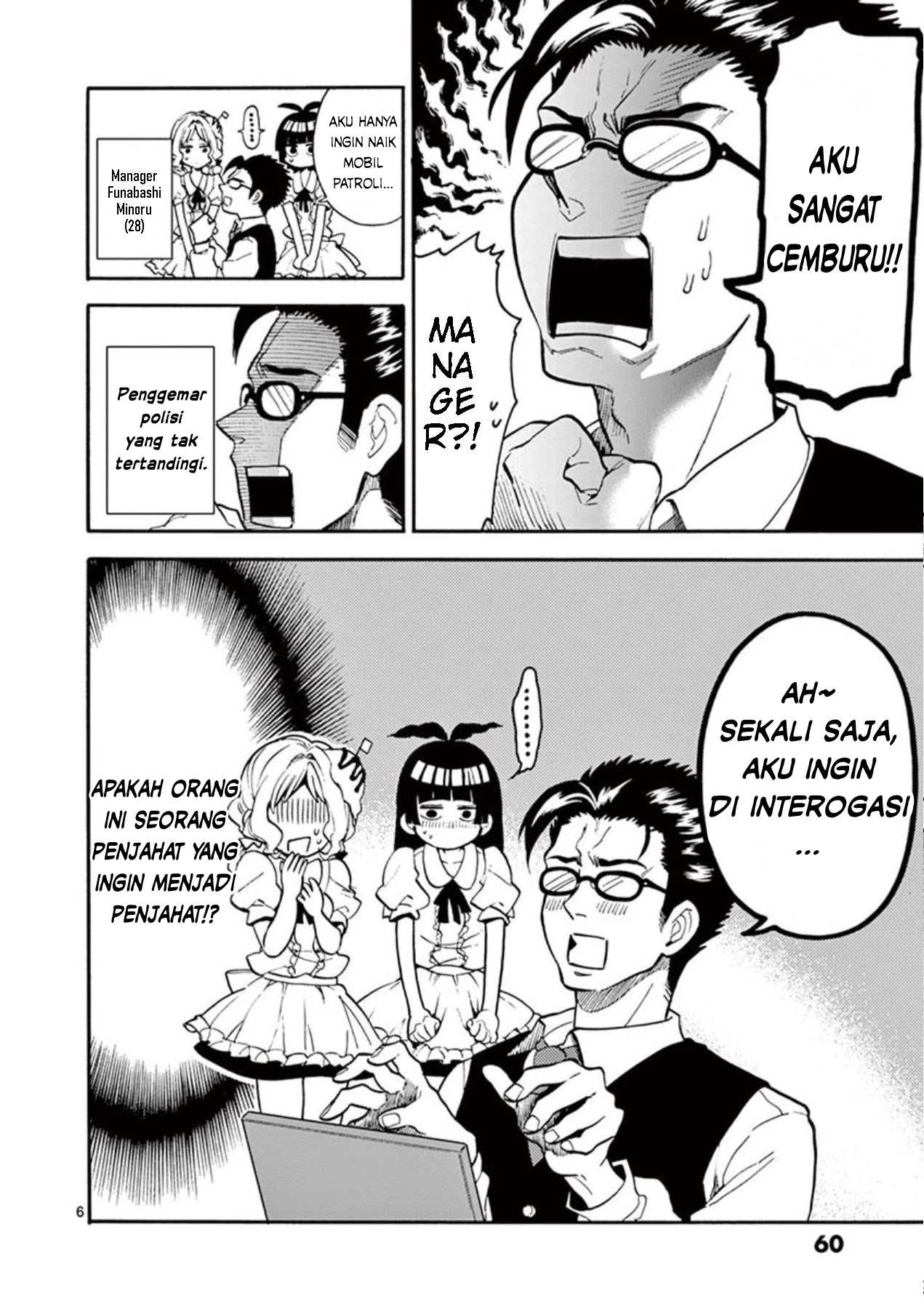 Moukin-chan Bab 04 halaman 7