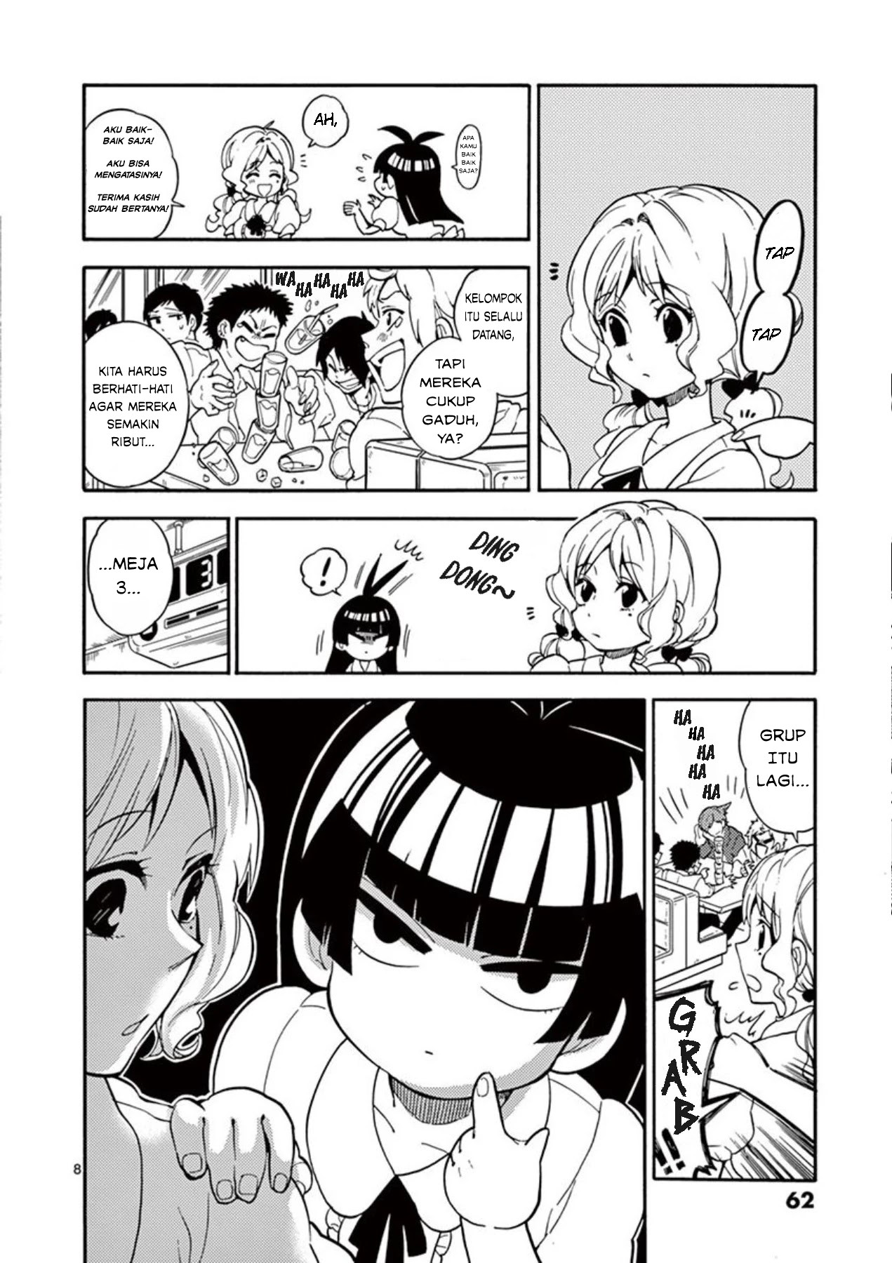 Moukin-chan Bab 04 halaman 9