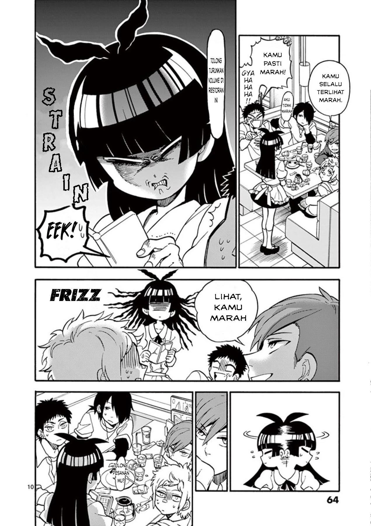 Moukin-chan Bab 04 halaman 11