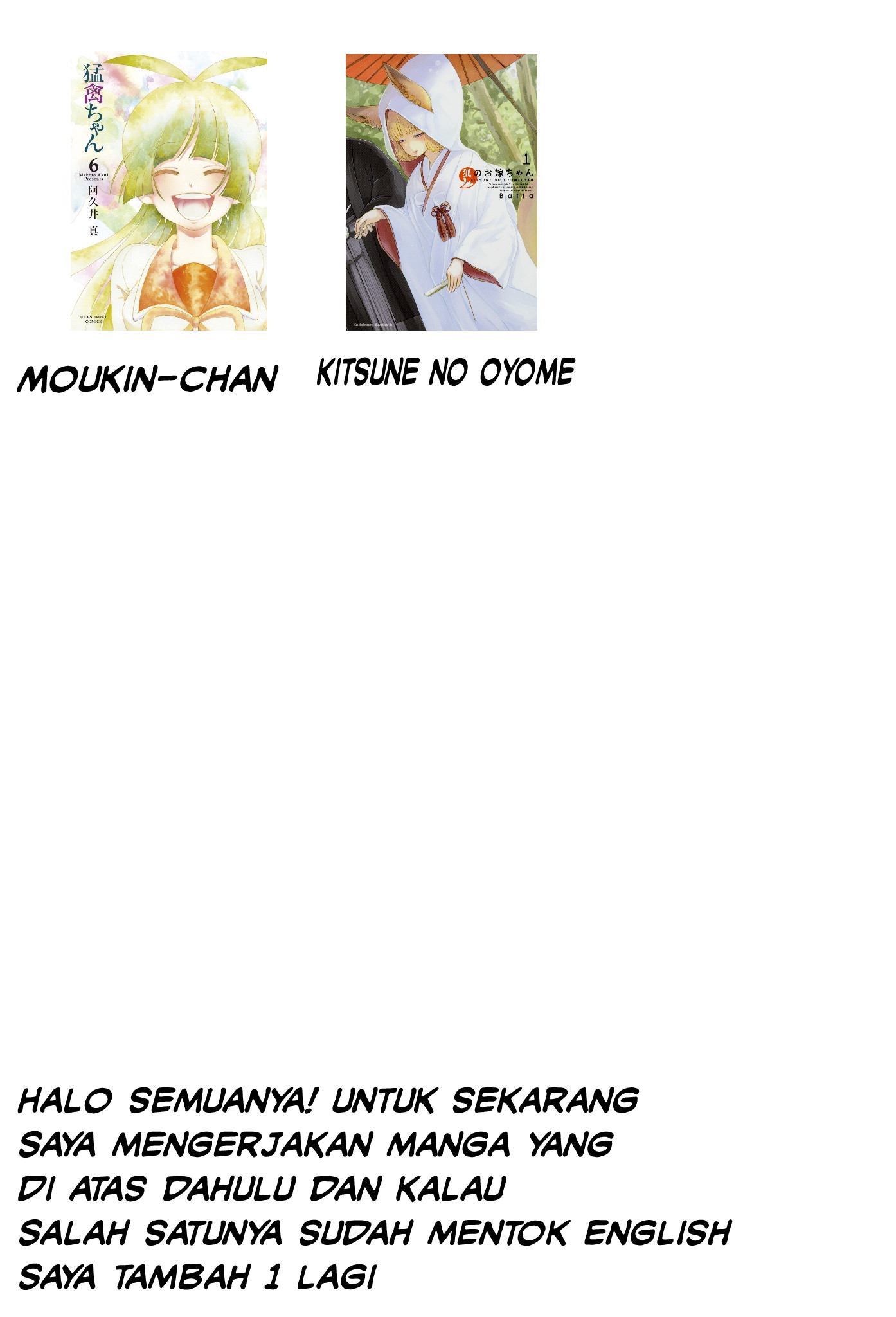 Moukin-chan Bab 04 halaman 18