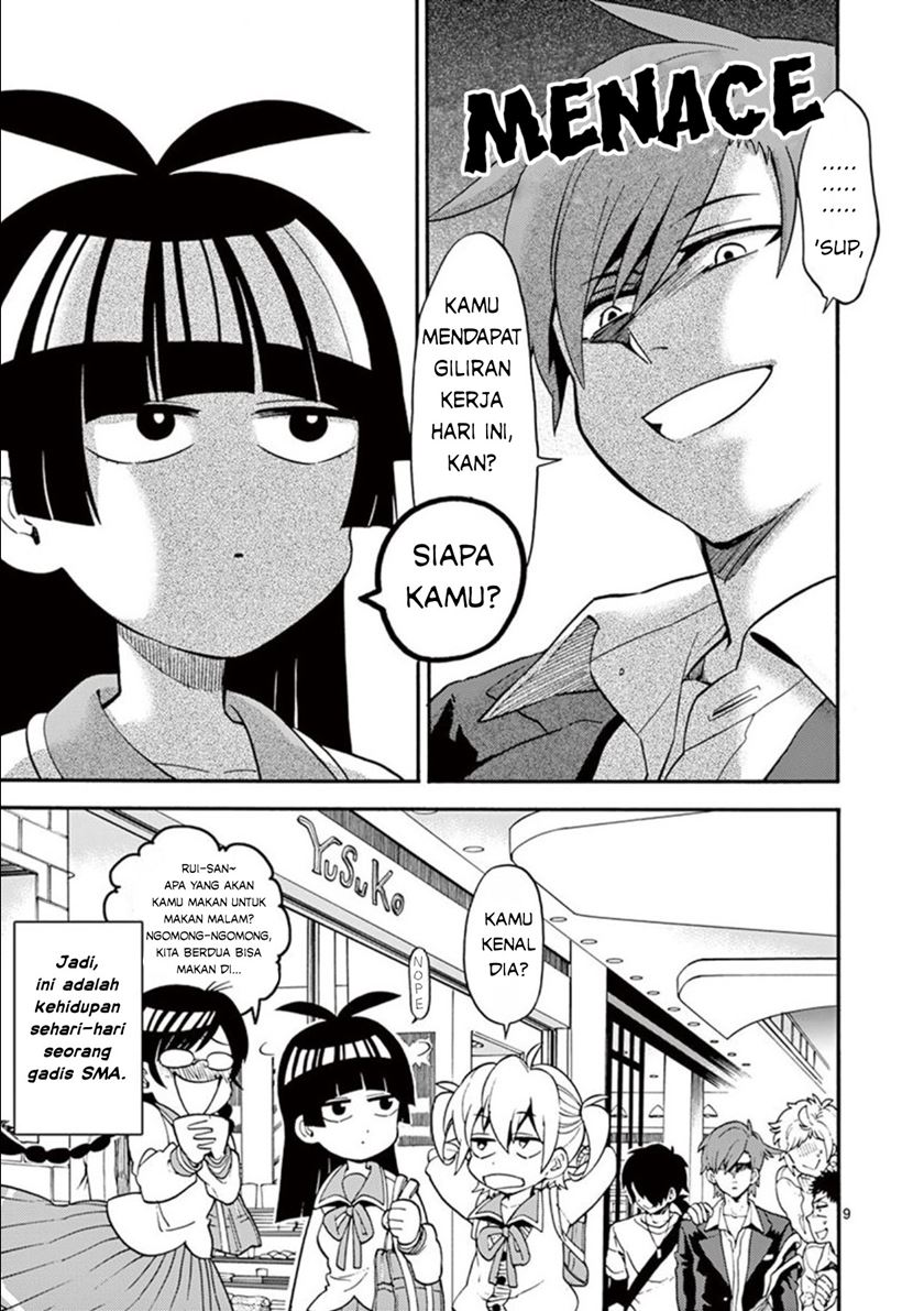 Moukin-chan Bab 05 halaman 11