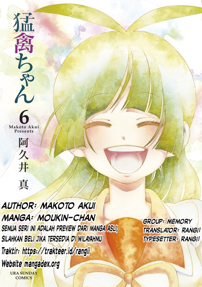 Moukin-chan Bab 06 halaman 1