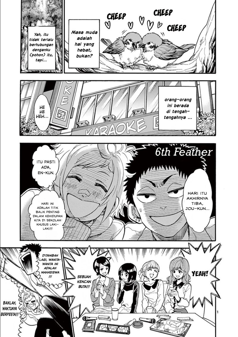 Moukin-chan Bab 06 halaman 3