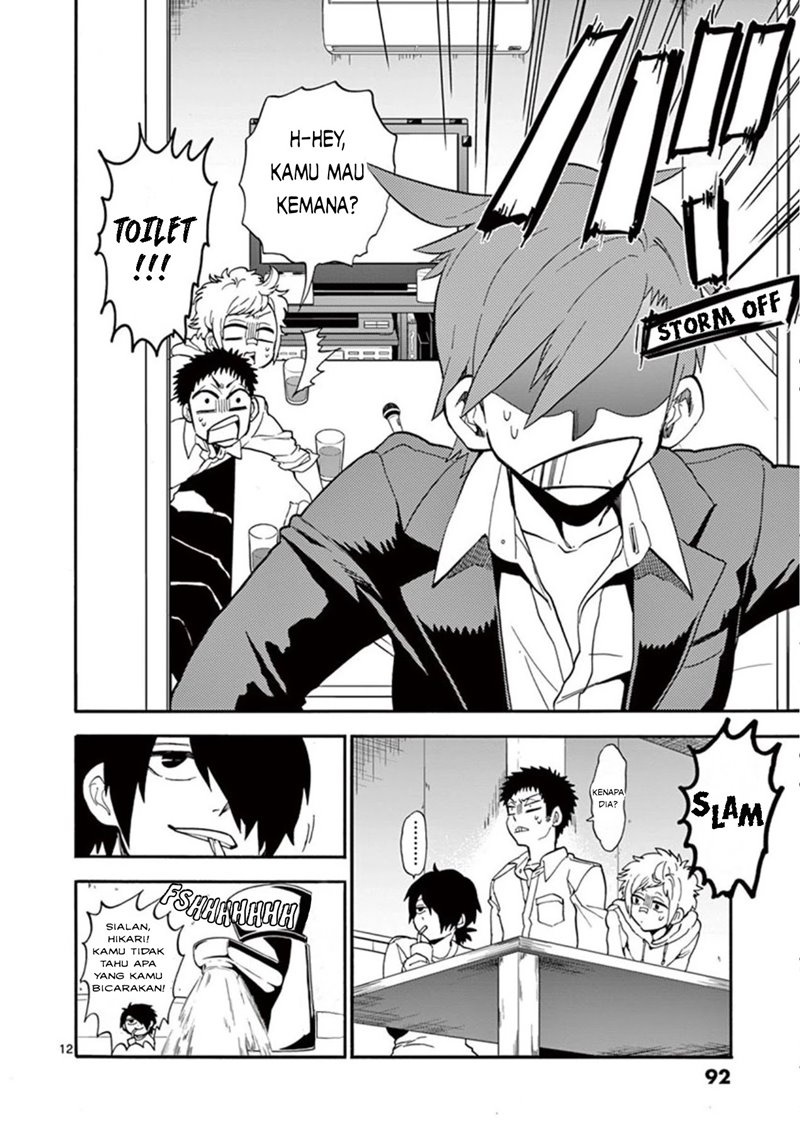 Moukin-chan Bab 06 halaman 14