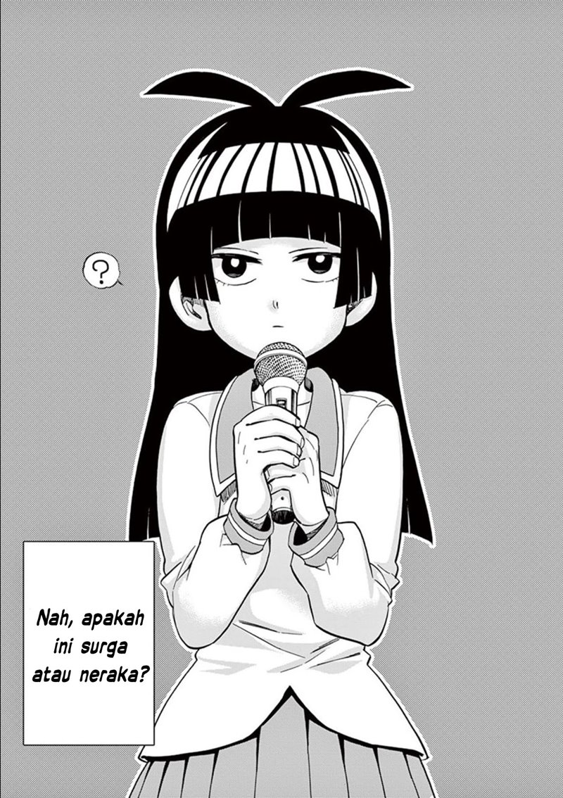 Moukin-chan Bab 06 halaman 17