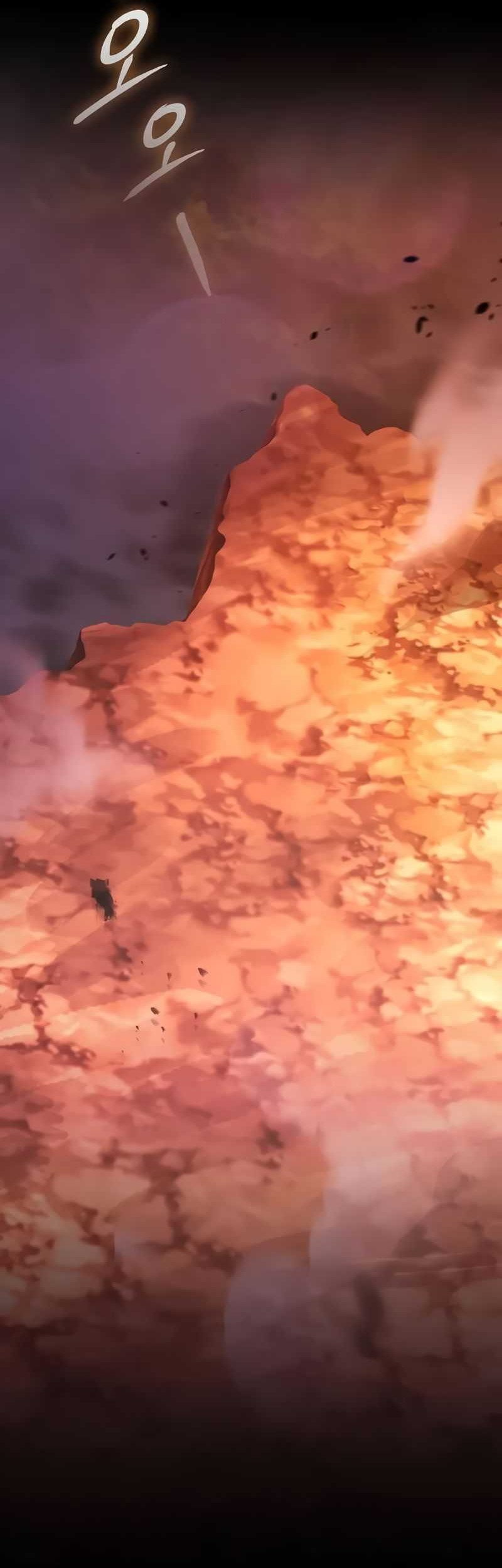 Mount Hua Sect’s Genius Phantom Swordsman Bab 01 halaman 77
