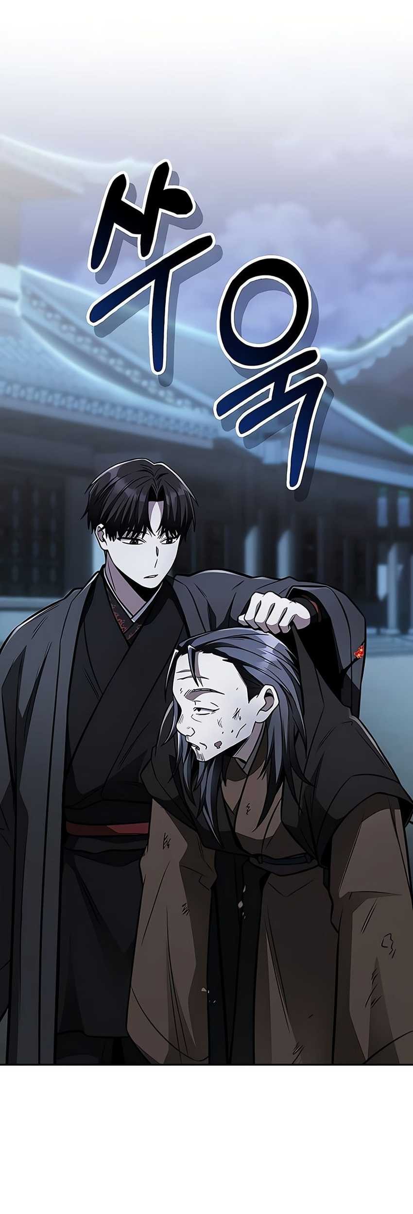 Mount Hua Sect’s Genius Phantom Swordsman chapter 13 halaman 36