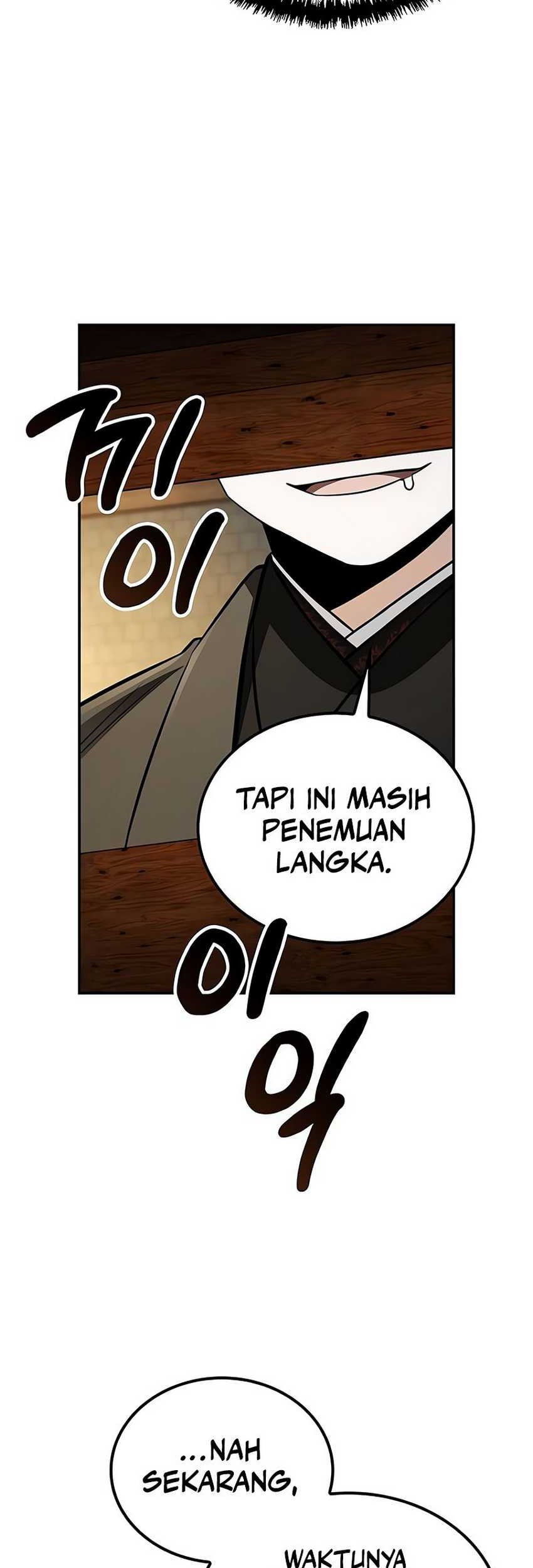 Mount Hua Sect’s Genius Phantom Swordsman chapter 13 halaman 67