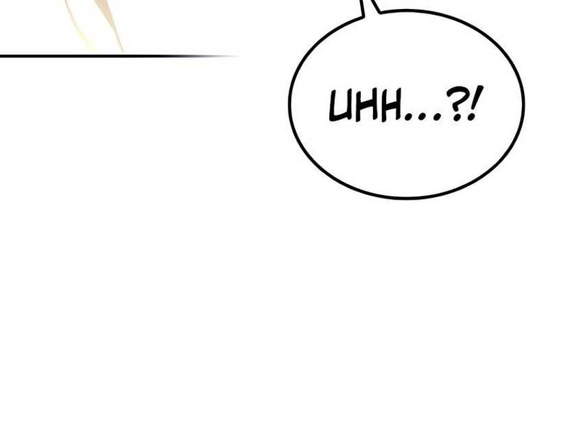Mount Hua Sect’s Genius Phantom Swordsman chapter 13 halaman 69