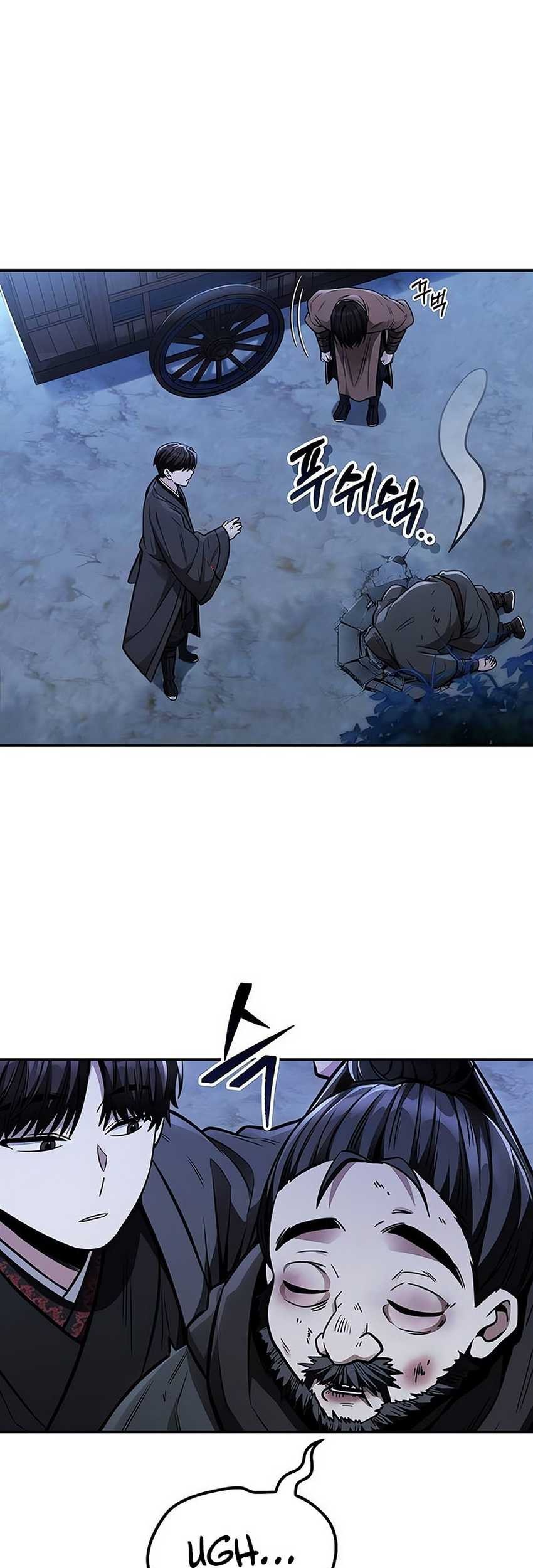 Mount Hua Sect’s Genius Phantom Swordsman Bab 15 halaman 32