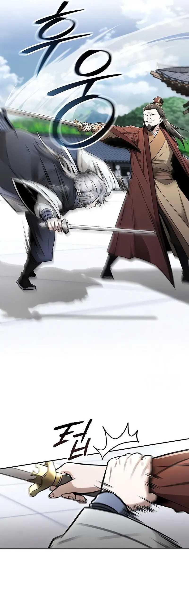 Mount Hua Sect’s Genius Phantom Swordsman chapter 22 halaman 45