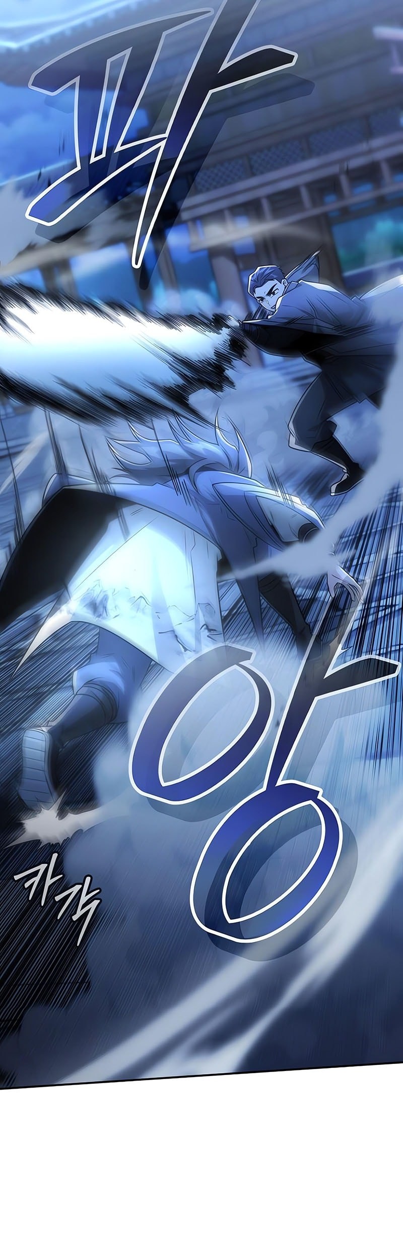 Mount Hua Sect’s Genius Phantom Swordsman chapter 30 halaman 14