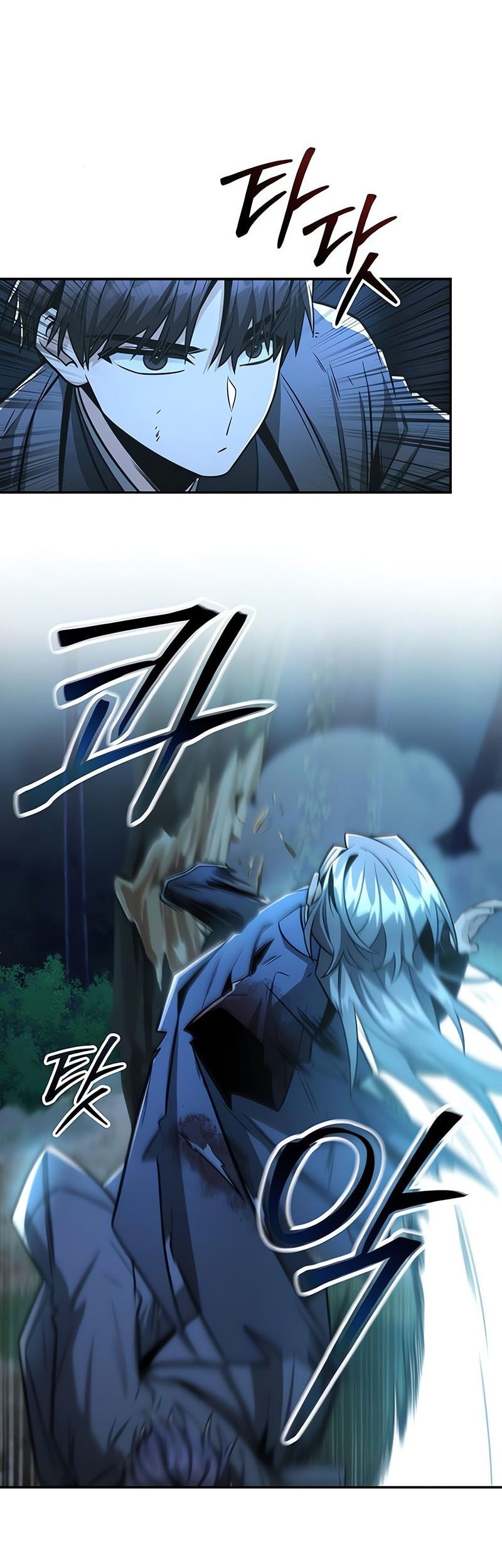 Mount Hua Sect’s Genius Phantom Swordsman Bab 32 halaman 43