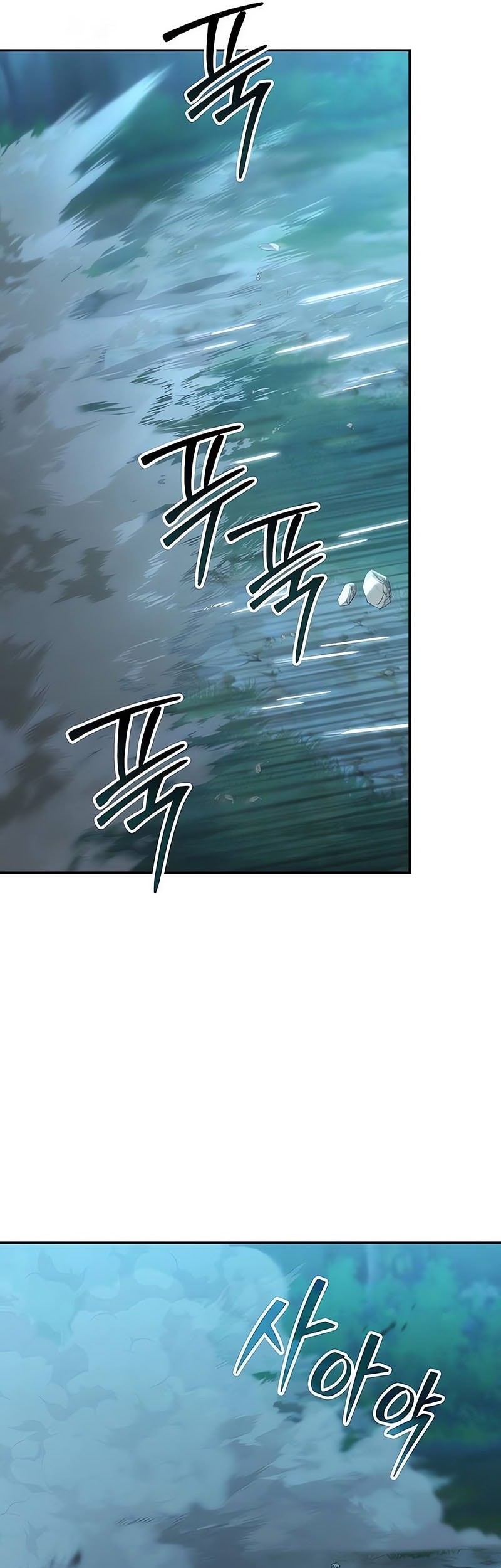 Mount Hua Sect’s Genius Phantom Swordsman Bab 39 halaman 18
