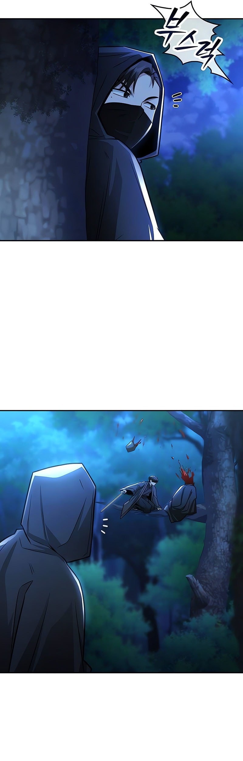 Mount Hua Sect’s Genius Phantom Swordsman Bab 39 halaman 22