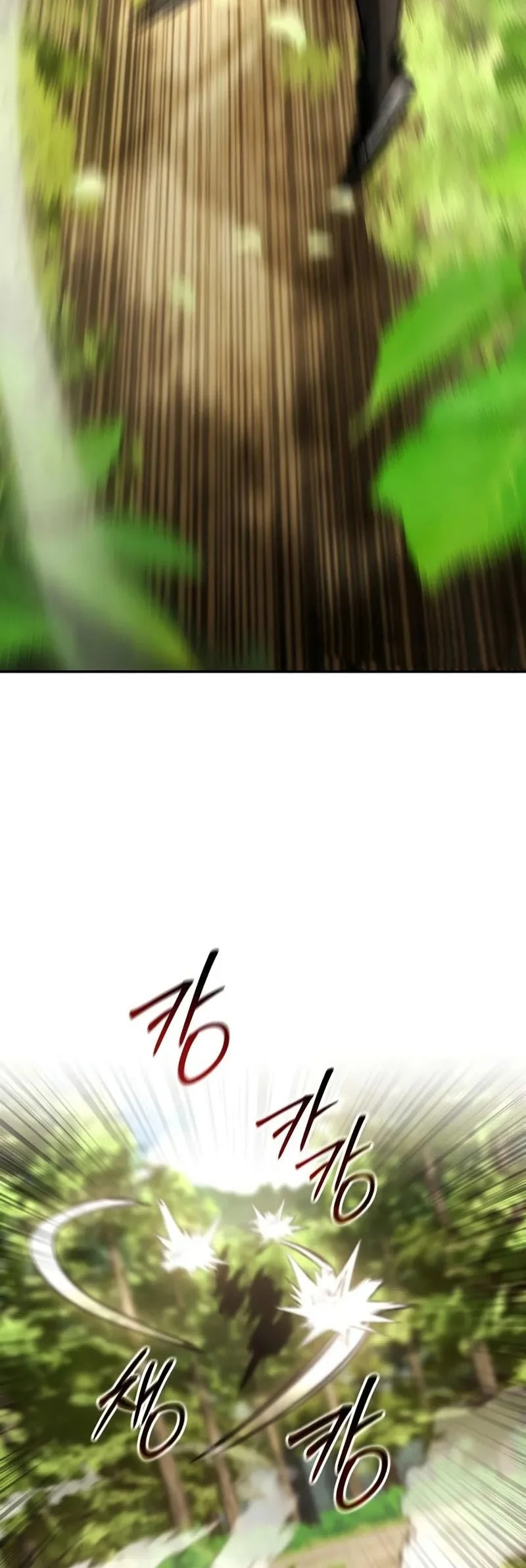 Mount Hua Sect’s Genius Phantom Swordsman chapter 53 halaman 33