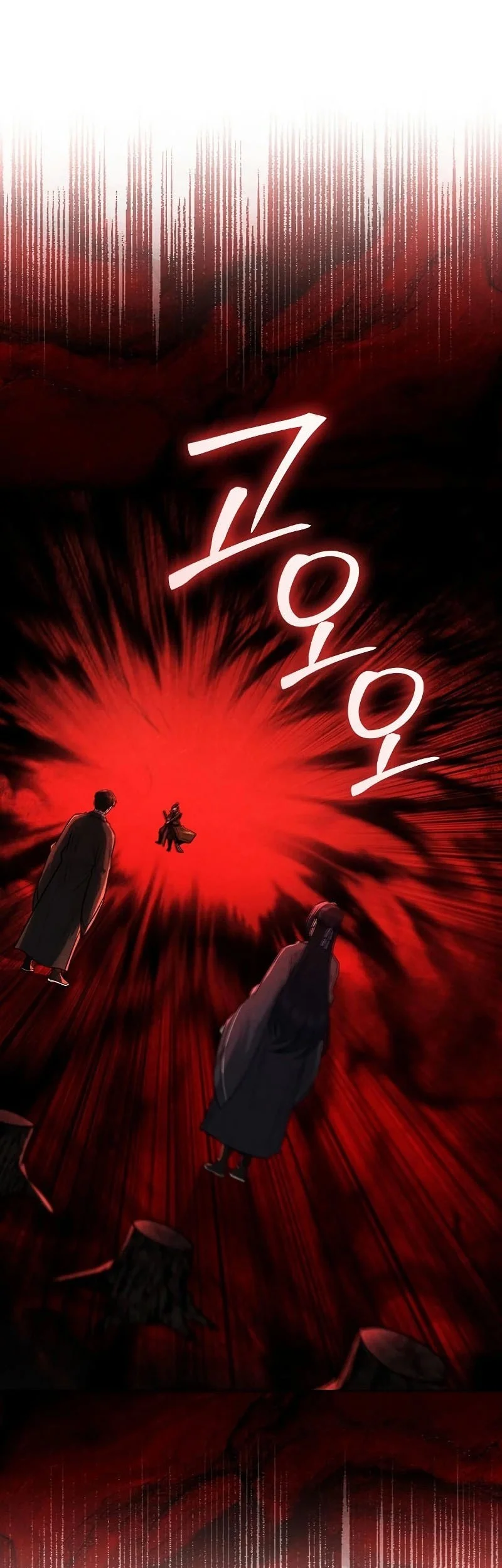 Mount Hua Sect’s Genius Phantom Swordsman Bab 55 halaman 42