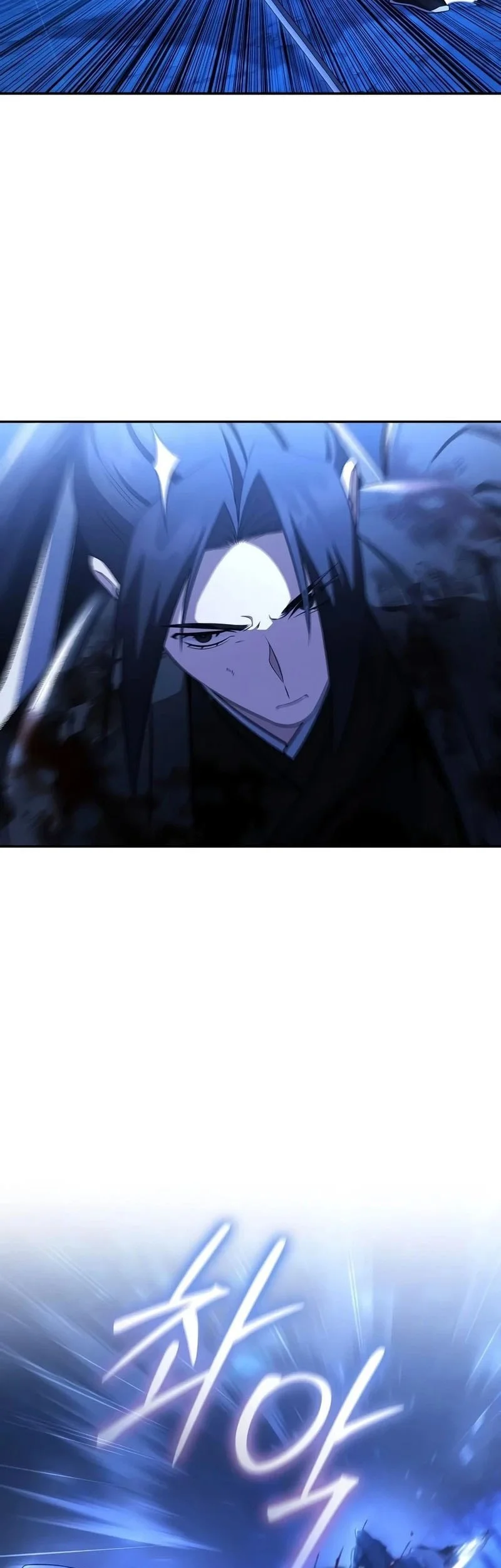 Mount Hua Sect’s Genius Phantom Swordsman chapter 69 halaman 32