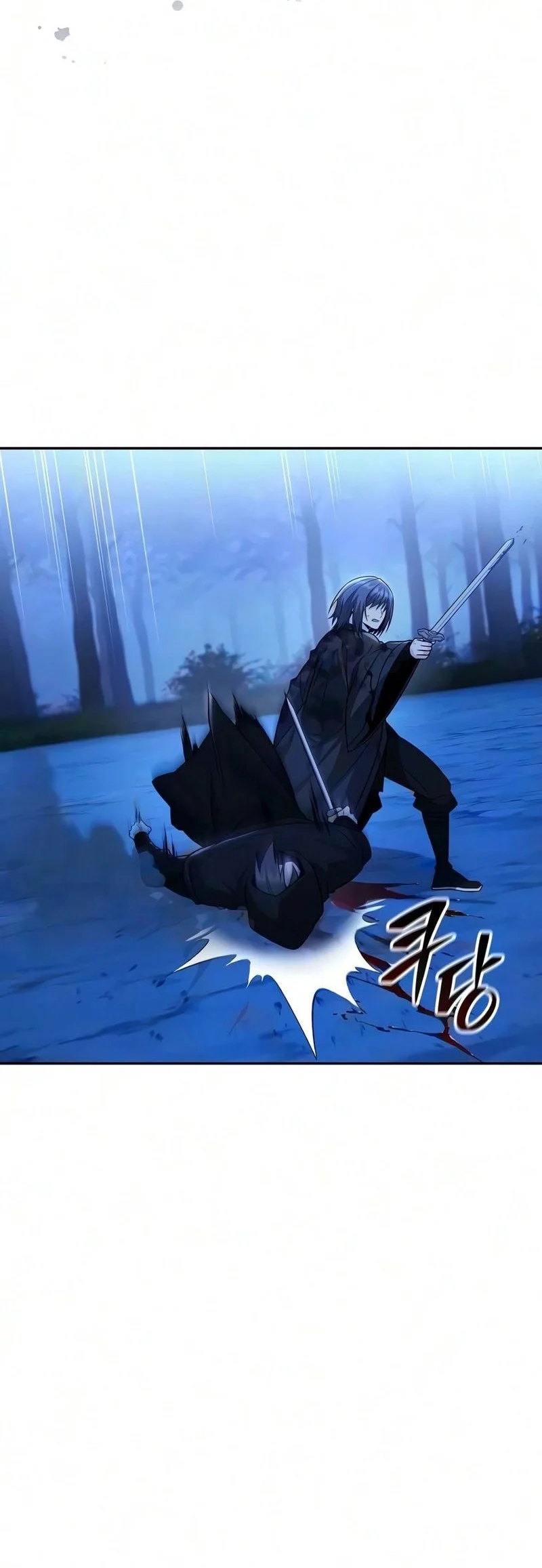 Mount Hua Sect’s Genius Phantom Swordsman chapter 70 halaman 5