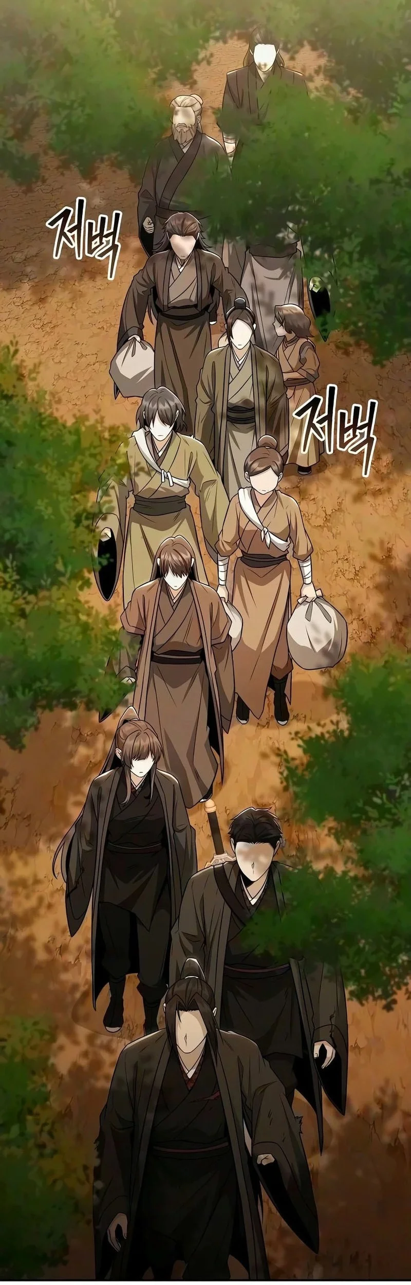 Mount Hua Sect’s Genius Phantom Swordsman chapter 71 halaman 9