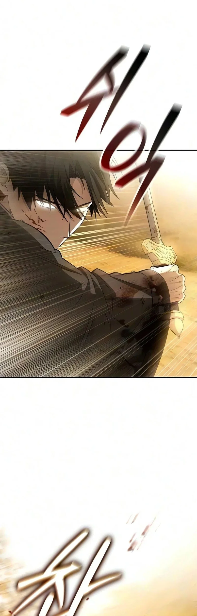 Mount Hua Sect’s Genius Phantom Swordsman chapter 71 halaman 14