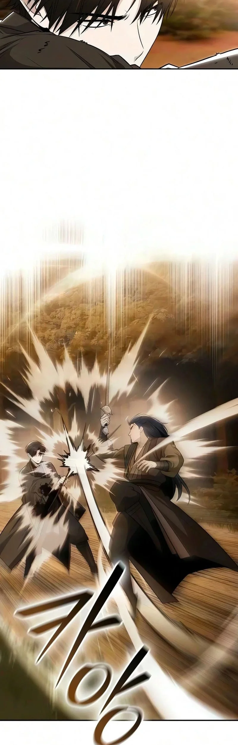 Mount Hua Sect’s Genius Phantom Swordsman chapter 71 halaman 28