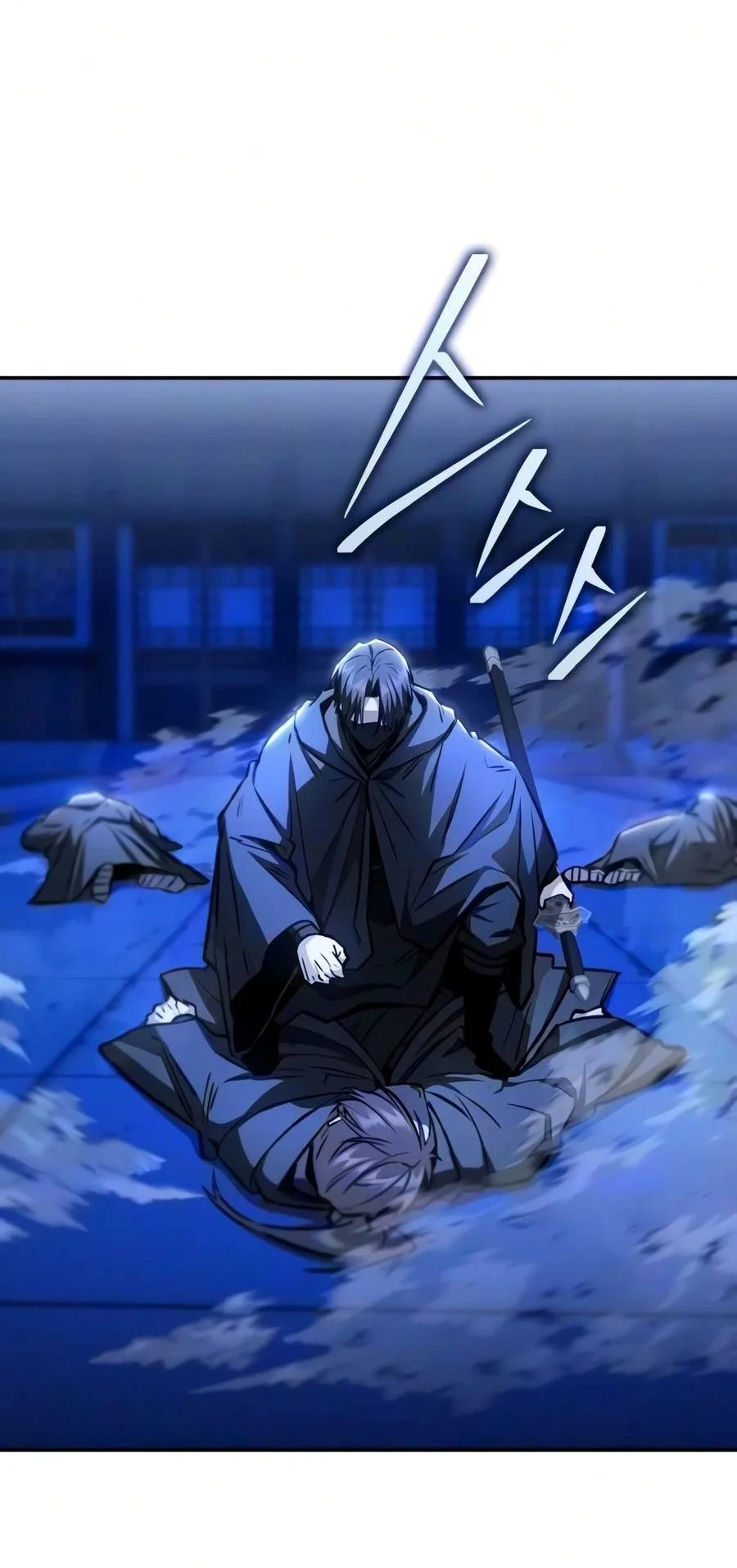 Mount Hua Sect’s Genius Phantom Swordsman chapter 77 halaman 79