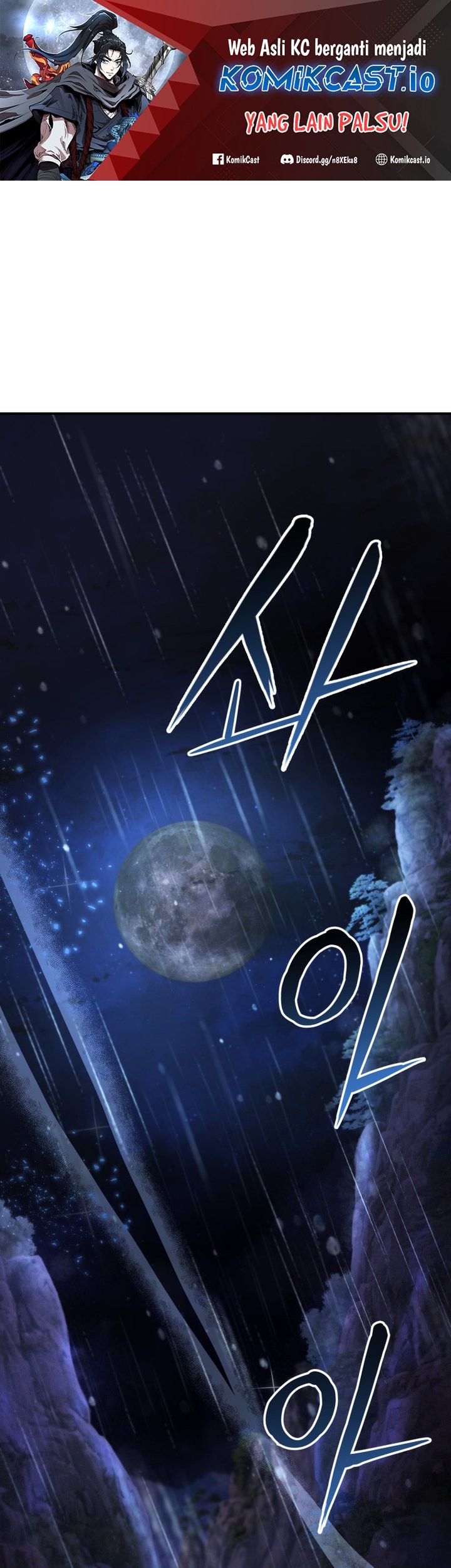 Mount Hua Wind Sword chapter 01 halaman 2