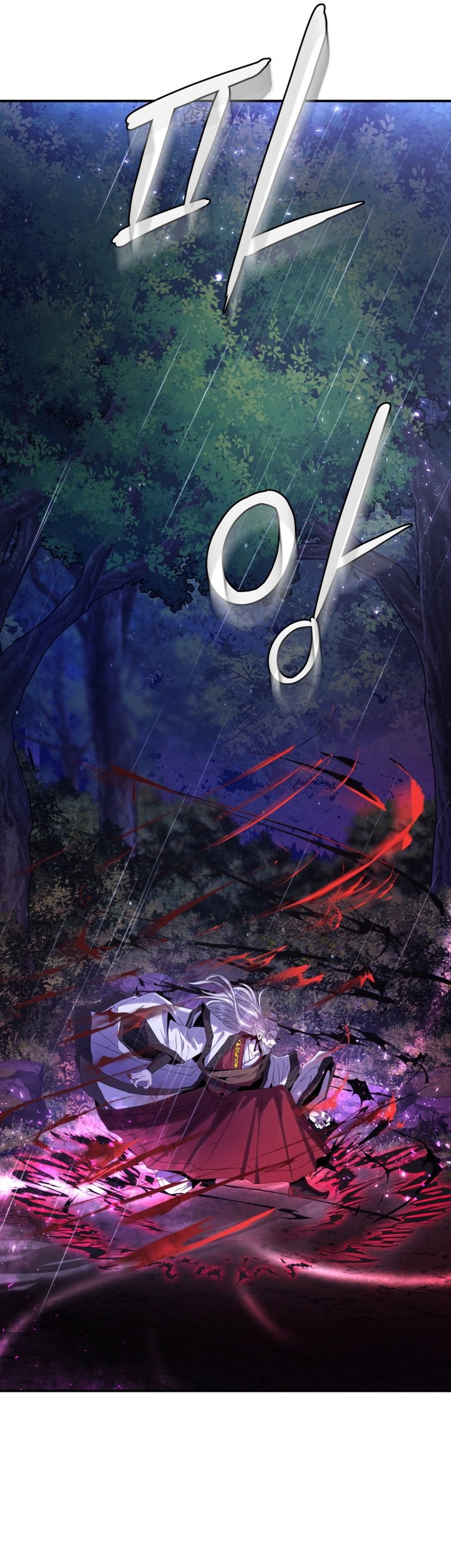 Mount Hua Wind Sword chapter 01 halaman 14