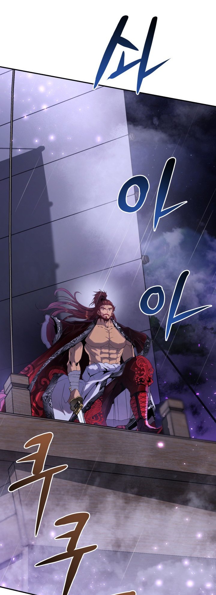Mount Hua Wind Sword chapter 01 halaman 17