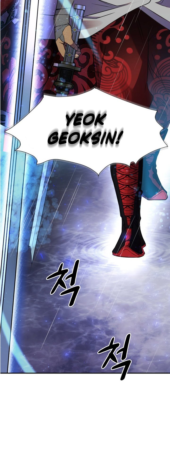 Mount Hua Wind Sword chapter 01 halaman 25