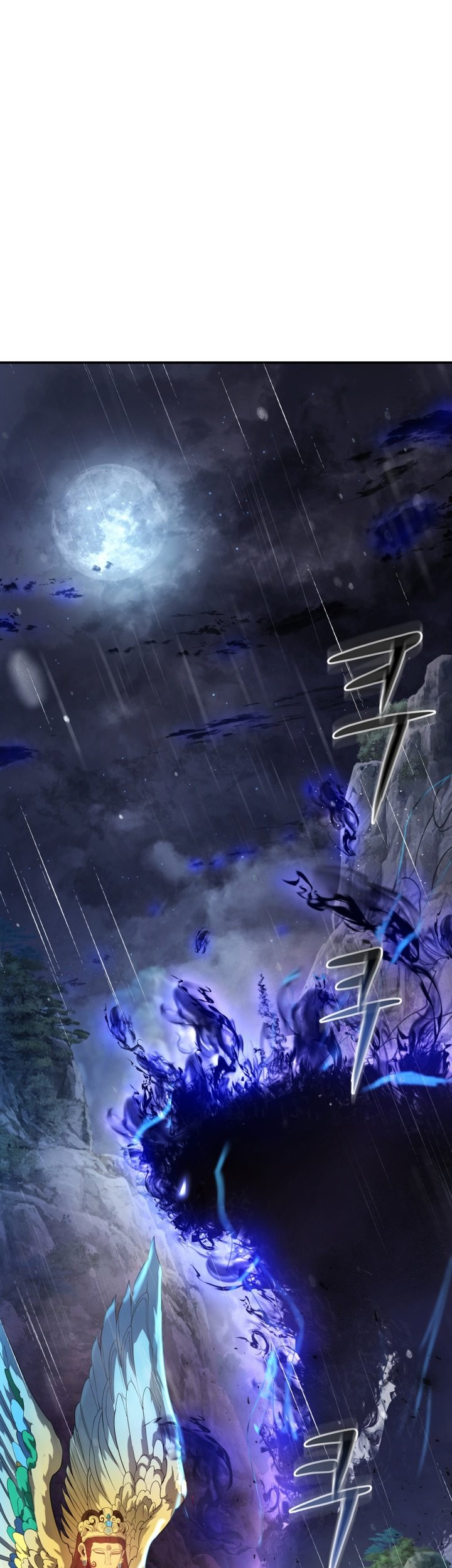 Mount Hua Wind Sword chapter 01 halaman 26