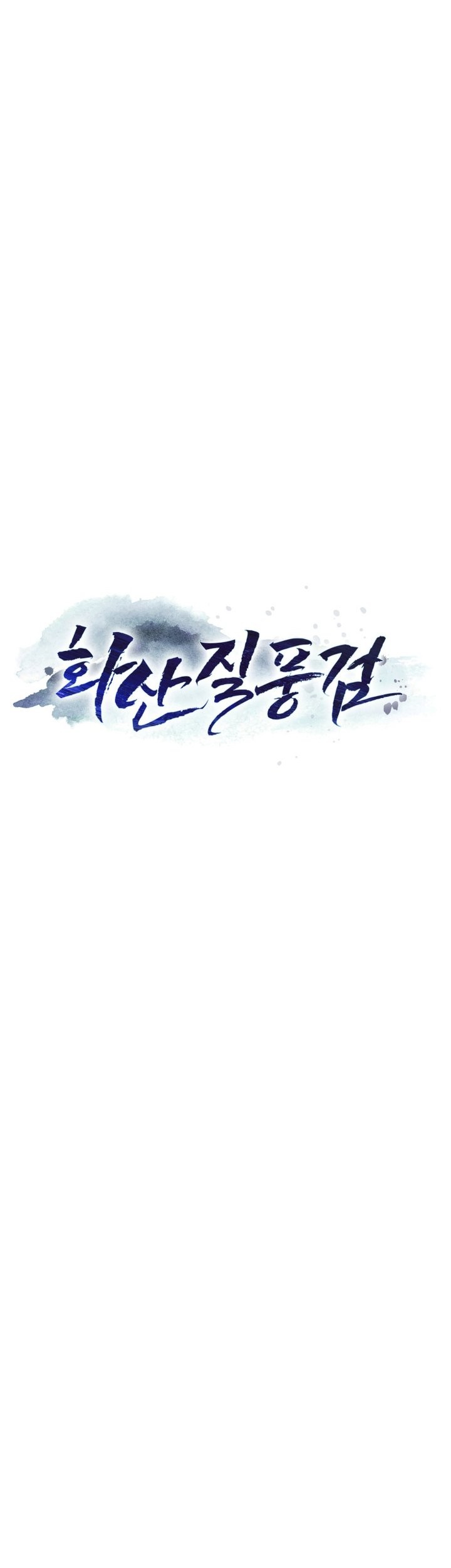Mount Hua Wind Sword chapter 01 halaman 28