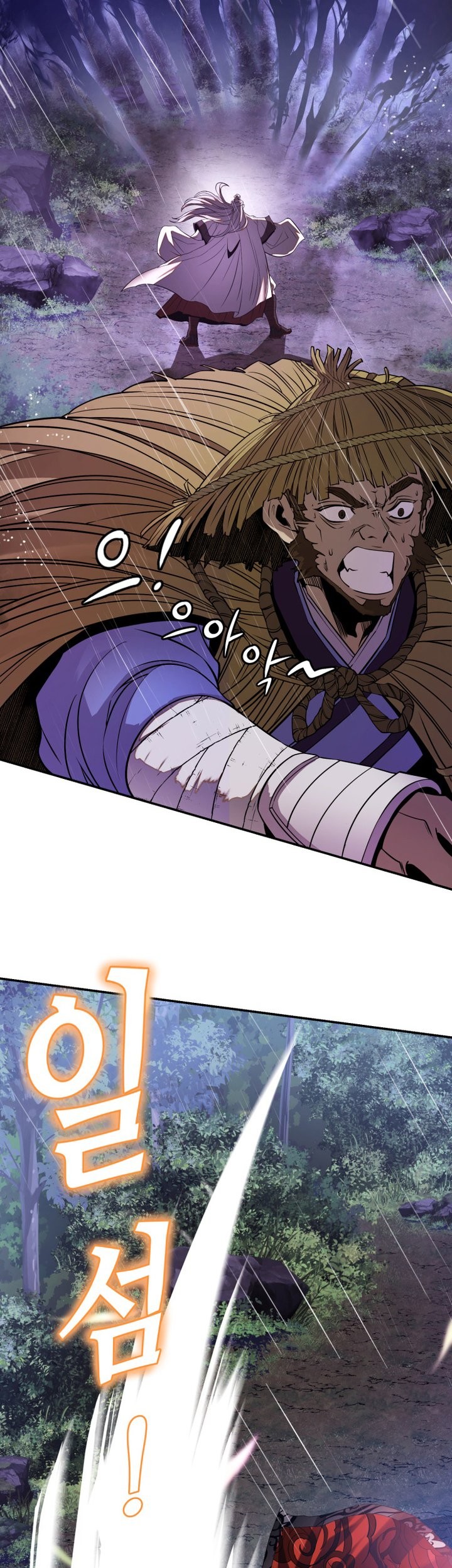 Mount Hua Wind Sword chapter 01 halaman 36