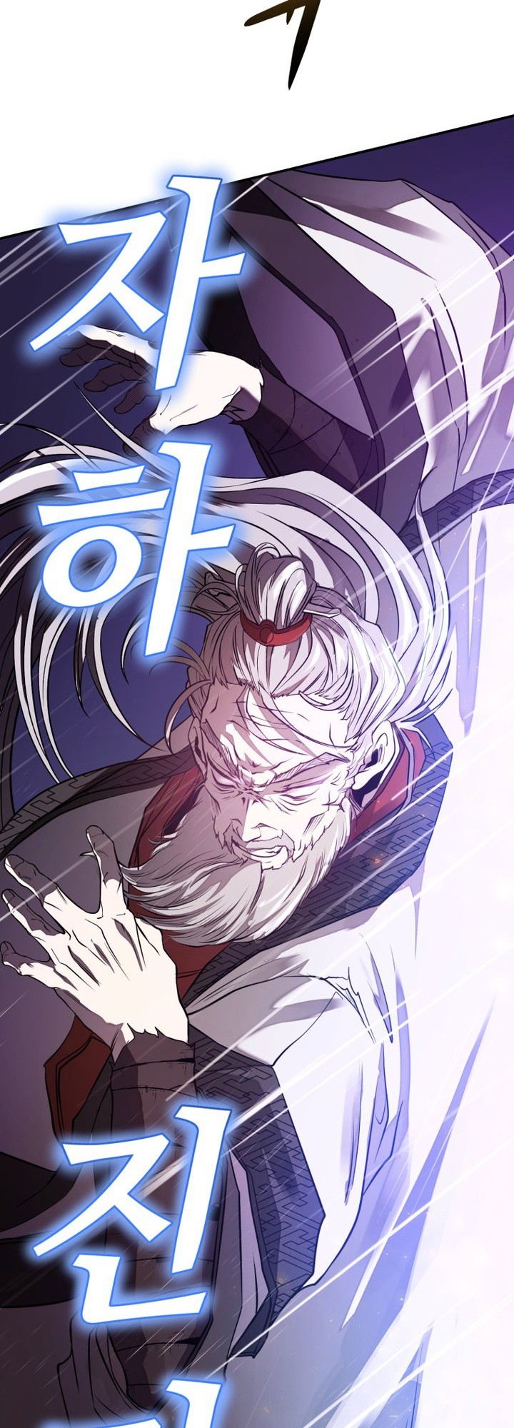 Mount Hua Wind Sword chapter 01 halaman 39