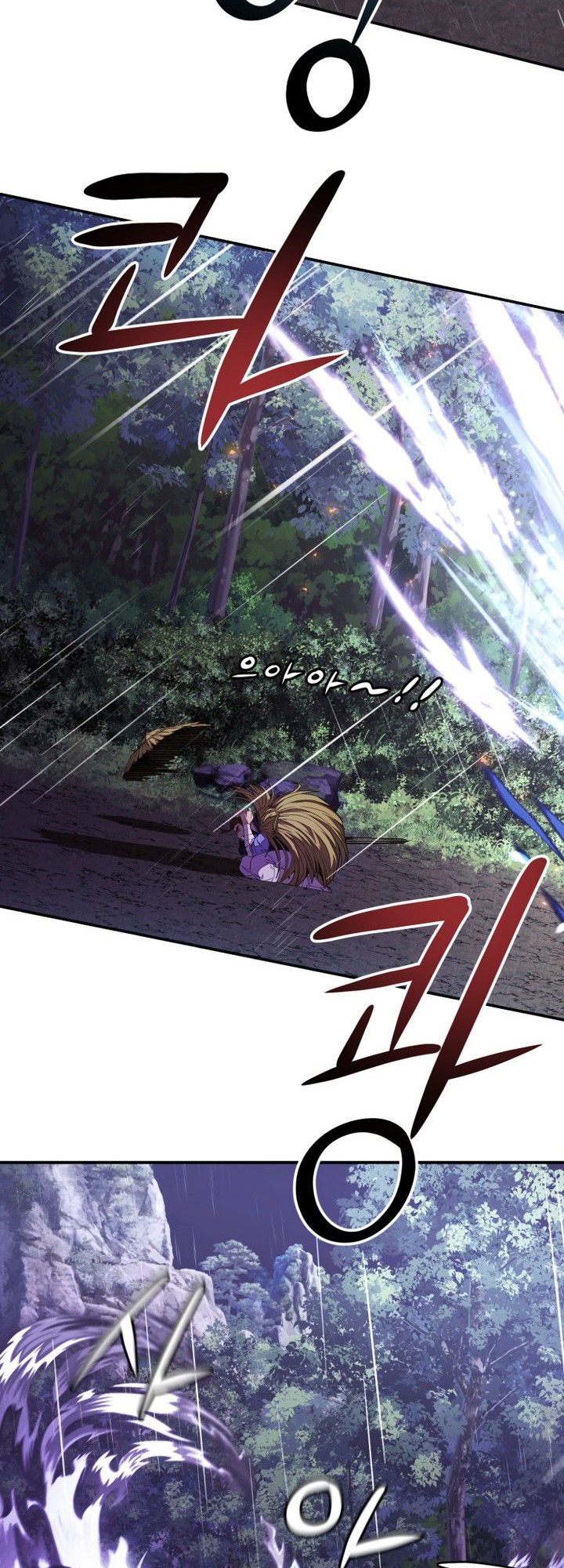 Mount Hua Wind Sword chapter 01 halaman 41